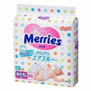 Трусики Merries (пробники)размер M универсальные. New  (Kao Japan) 6-10 кг