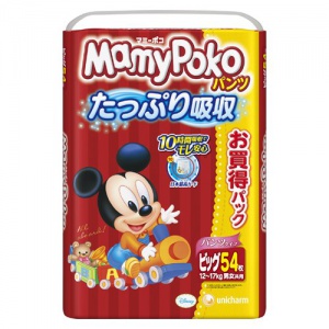 Трусики Пробники MamyPoko размер M универсальные   (Unicharm Japan ) 7 - 10 кг