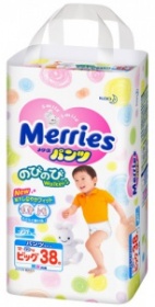  () Merries  L .  (Kao Japan) 9-14 